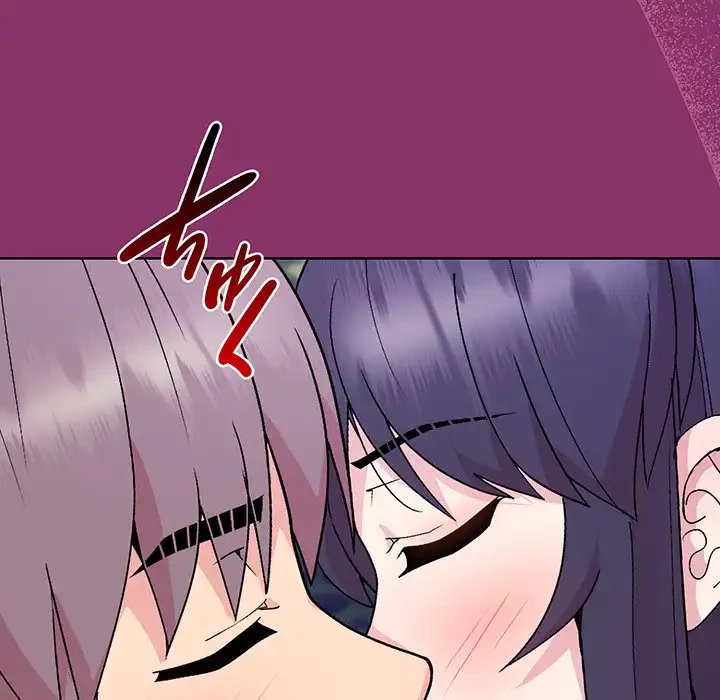 堅物上司に今日もイン！ 第28話 - 9