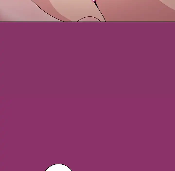 堅物上司に今日もイン！ 第28話 - 15