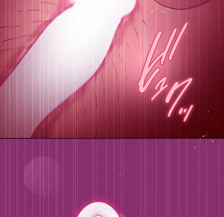 堅物上司に今日もイン！ 第28話 - 41