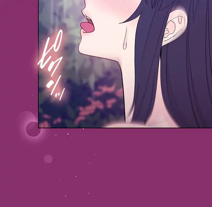 堅物上司に今日もイン！ 第28話 - 45