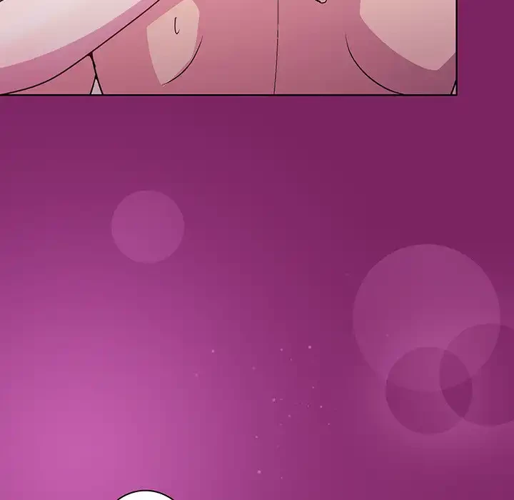 堅物上司に今日もイン！ 第28話 - 48