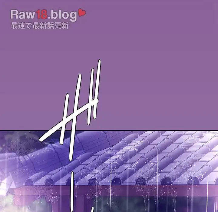 堅物上司に今日もイン！ 第28話 - 54