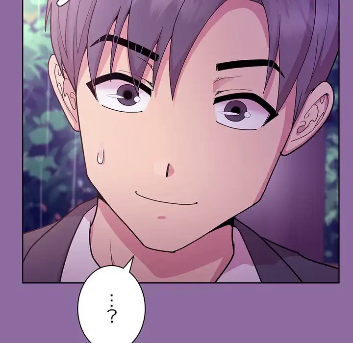 堅物上司に今日もイン！ 第28話 - 66