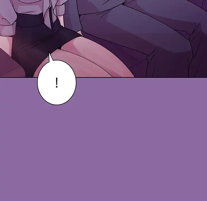 堅物上司に今日もイン！ 第28話 - 81