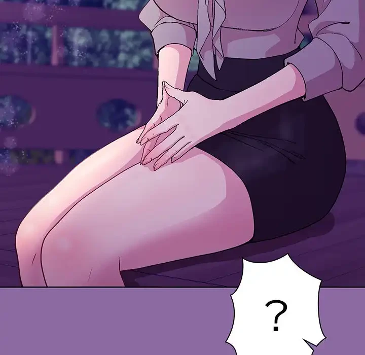 堅物上司に今日もイン！ 第28話 - 91