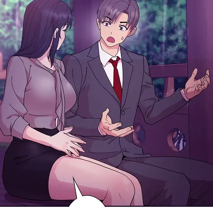 堅物上司に今日もイン！ 第28話 - 93