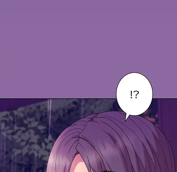 堅物上司に今日もイン！ 第28話 - 120