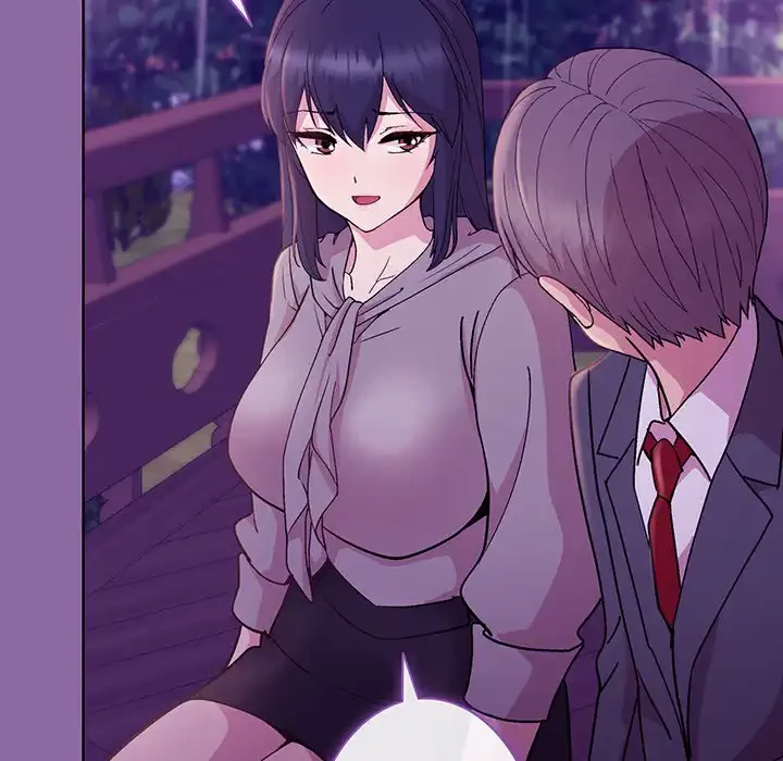 堅物上司に今日もイン！ 第28話 - 130