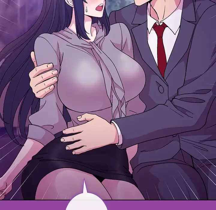 堅物上司に今日もイン！ 第28話 - 149