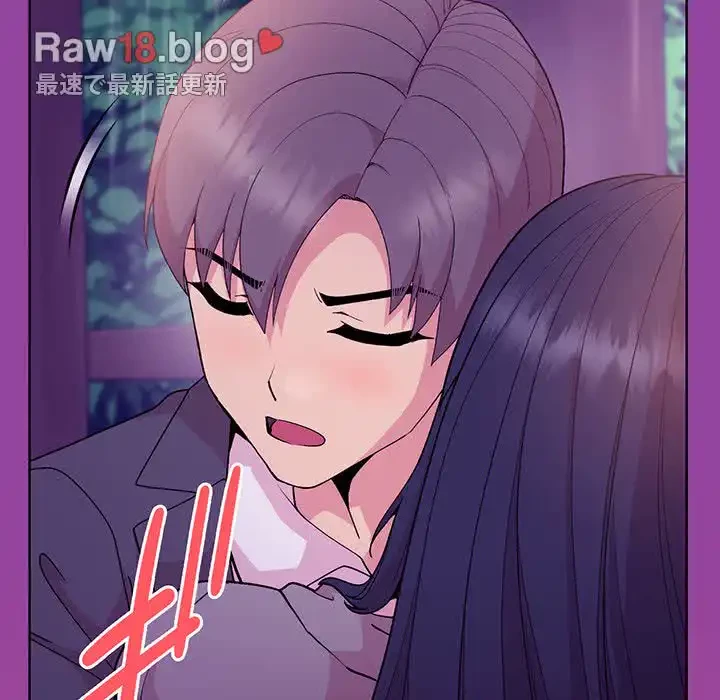 堅物上司に今日もイン！ 第28話 - 151