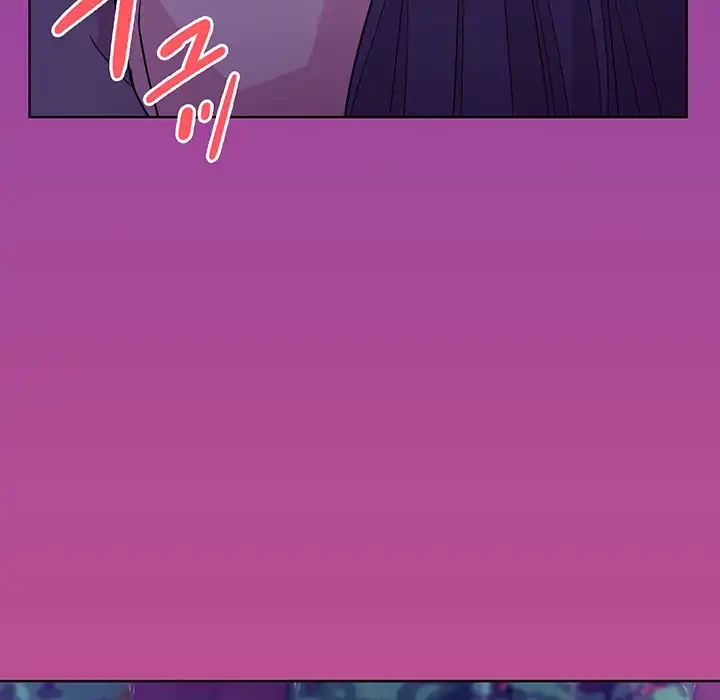 堅物上司に今日もイン！ 第28話 - 152