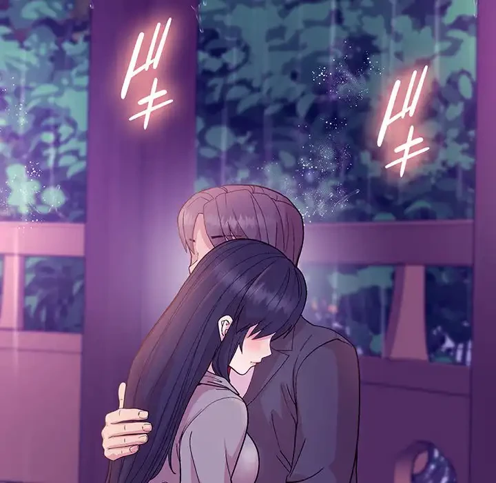 堅物上司に今日もイン！ 第28話 - 153