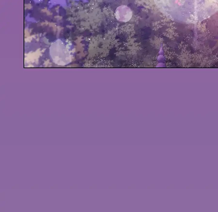 堅物上司に今日もイン！ 第28話 - 157