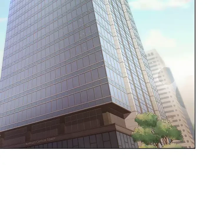 堅物上司に今日もイン！ 第28話 - 161