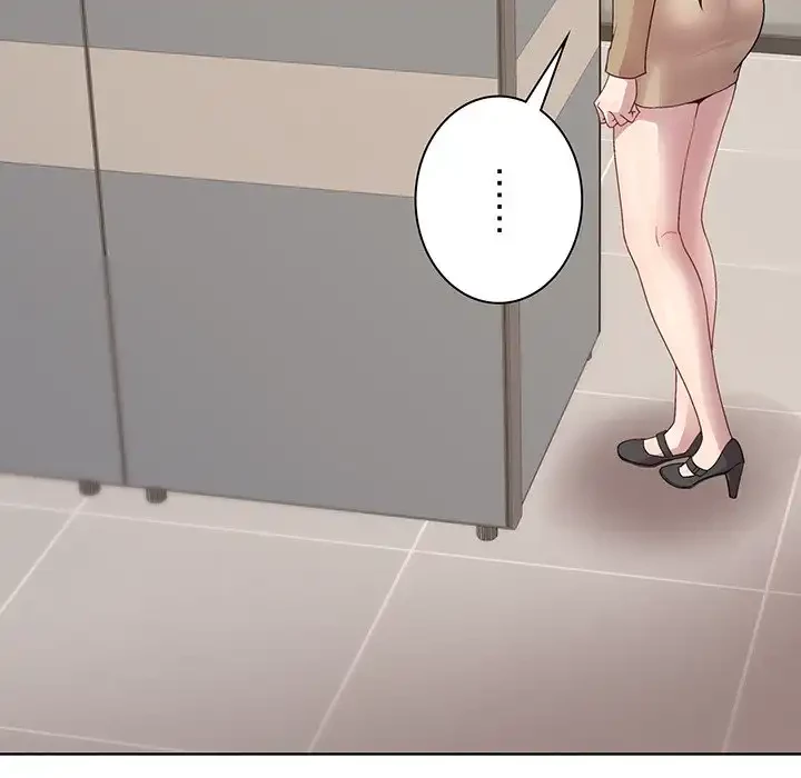 堅物上司に今日もイン！ 第28話 - 165