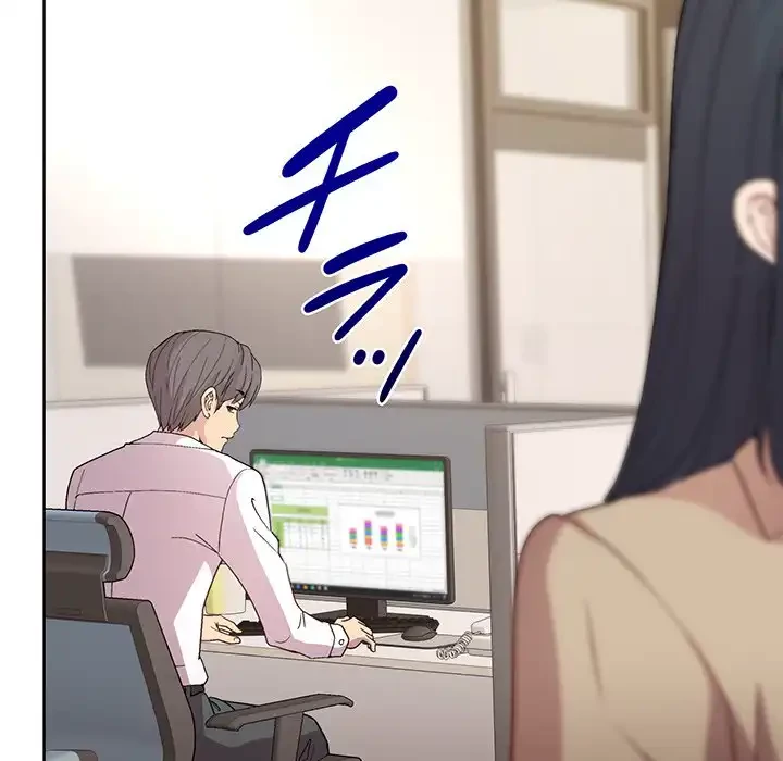 堅物上司に今日もイン！ 第28話 - 167