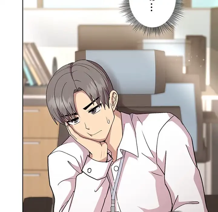 堅物上司に今日もイン！ 第28話 - 169