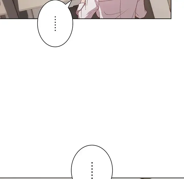 堅物上司に今日もイン！ 第28話 - 175