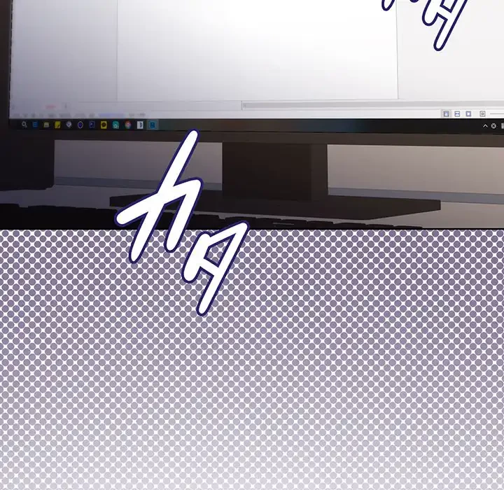 堅物上司に今日もイン！ 第28話 - 179