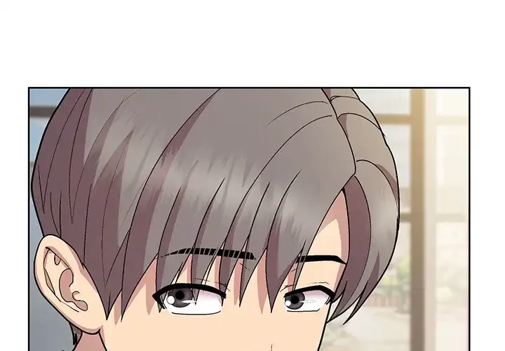 堅物上司に今日もイン！ 第29話 - 1