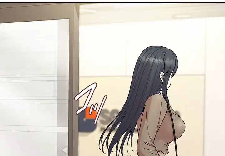 堅物上司に今日もイン！ 第29話 - 4