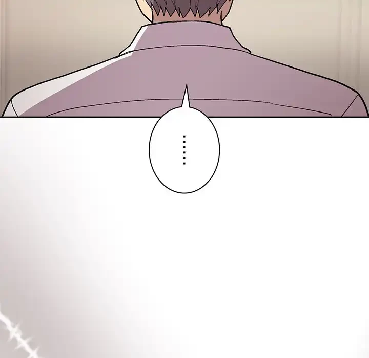 堅物上司に今日もイン！ 第29話 - 19