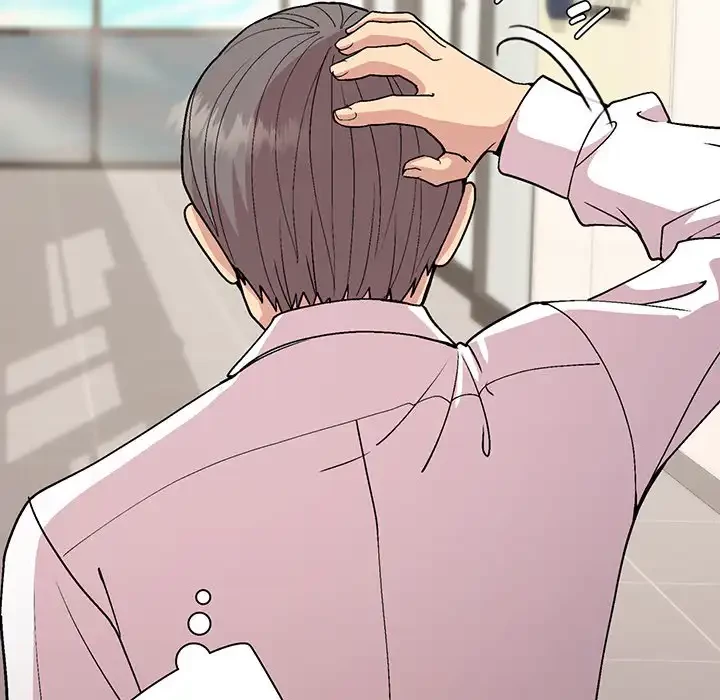 堅物上司に今日もイン！ 第29話 - 40