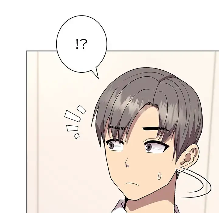 堅物上司に今日もイン！ 第29話 - 43