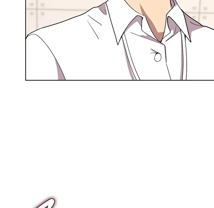 堅物上司に今日もイン！ 第29話 - 44