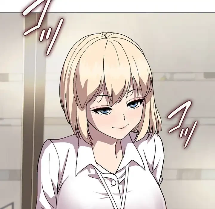 堅物上司に今日もイン！ 第29話 - 45