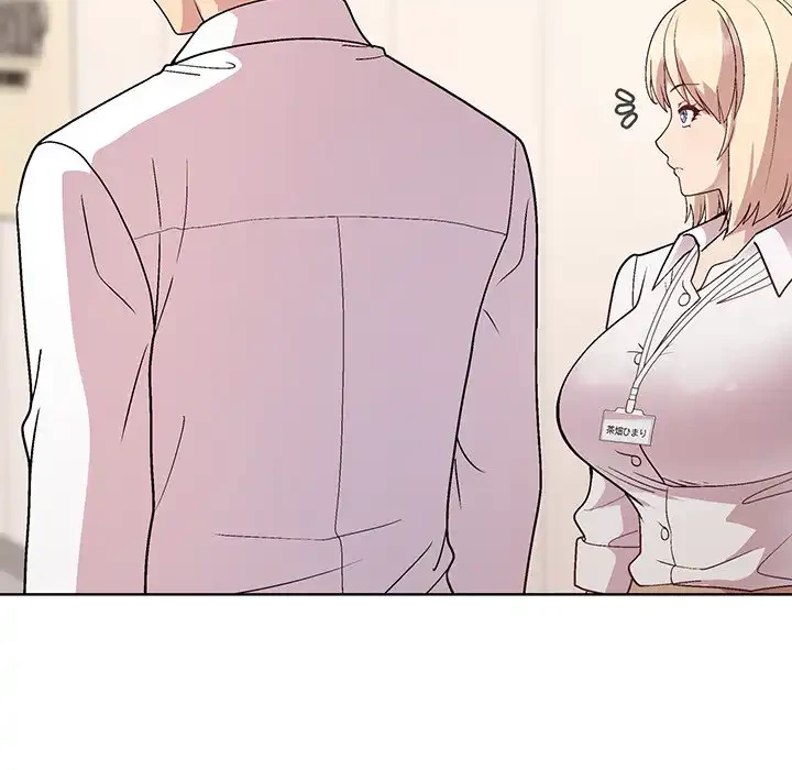 堅物上司に今日もイン！ 第29話 - 58