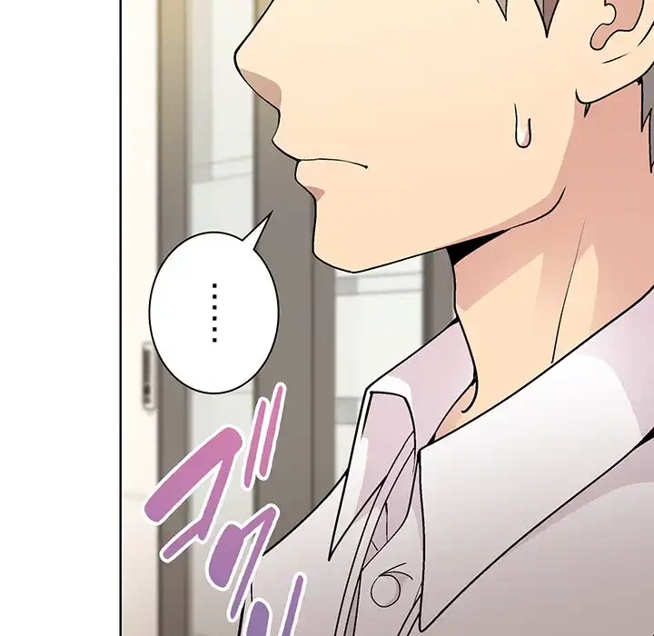 堅物上司に今日もイン！ 第29話 - 72