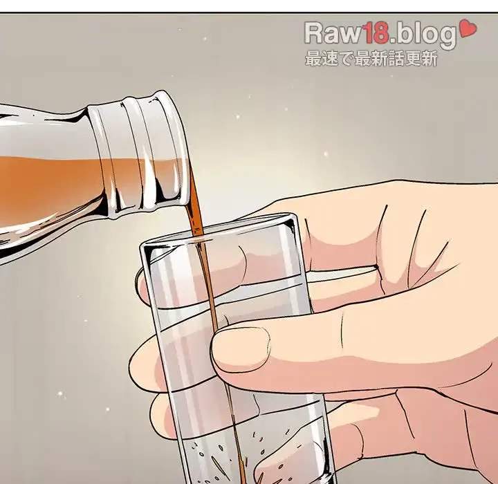 堅物上司に今日もイン！ 第29話 - 93