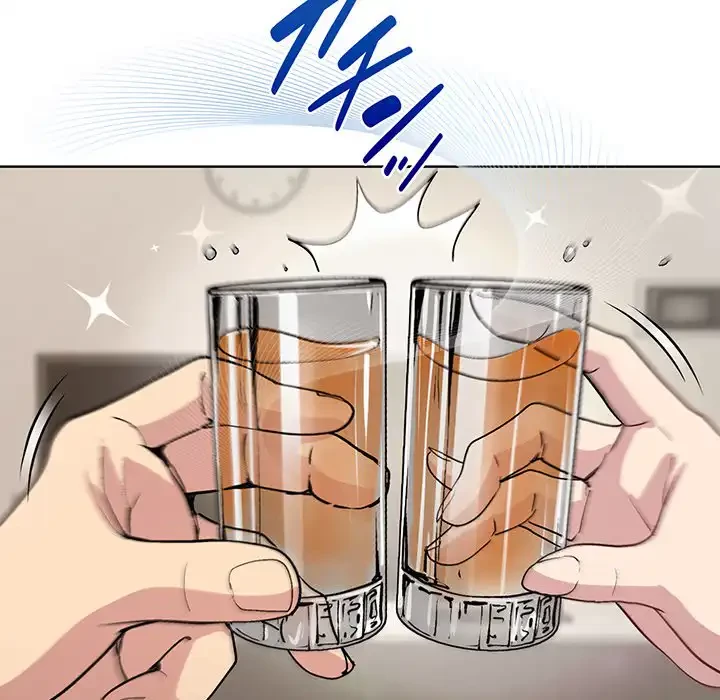 堅物上司に今日もイン！ 第29話 - 106