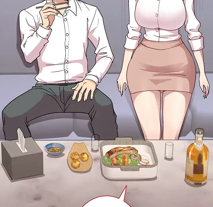 堅物上司に今日もイン！ 第29話 - 127