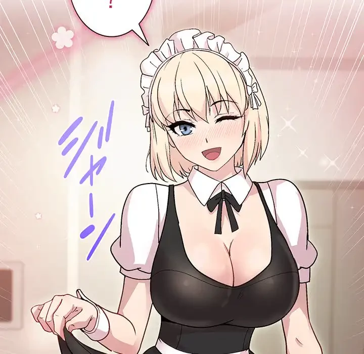 堅物上司に今日もイン！ 第29話 - 138