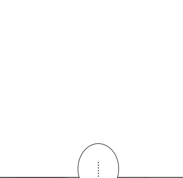 堅物上司に今日もイン！ 第30話 - 8