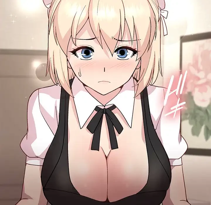 堅物上司に今日もイン！ 第30話 - 12