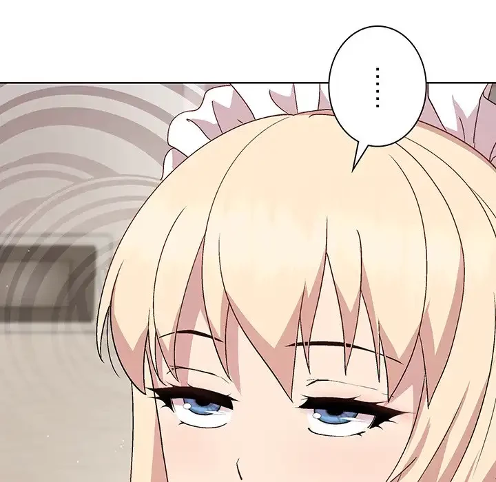 堅物上司に今日もイン！ 第30話 - 24