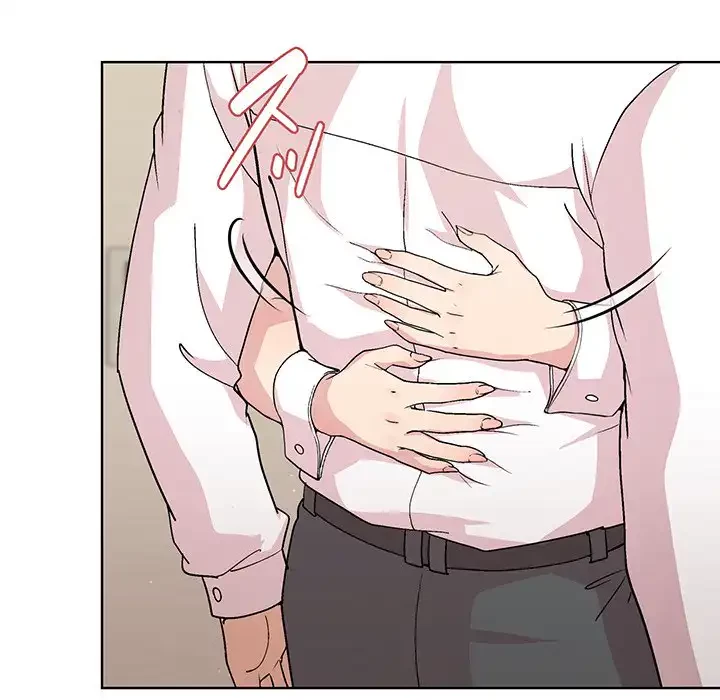 堅物上司に今日もイン！ 第30話 - 28