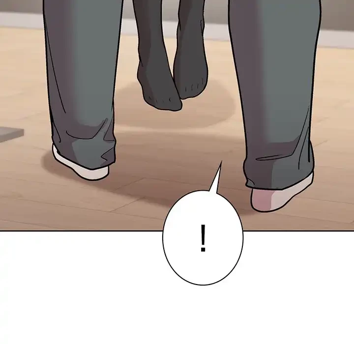 堅物上司に今日もイン！ 第30話 - 58