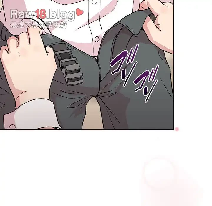 堅物上司に今日もイン！ 第30話 - 70