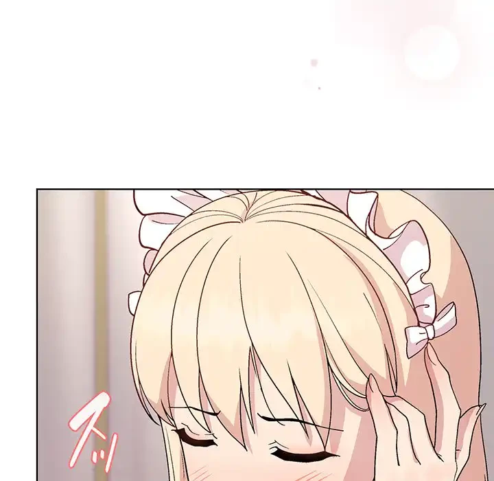 堅物上司に今日もイン！ 第30話 - 71