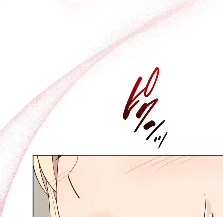 堅物上司に今日もイン！ 第30話 - 73