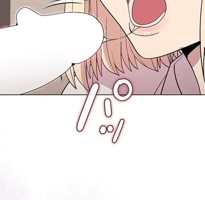 堅物上司に今日もイン！ 第30話 - 88