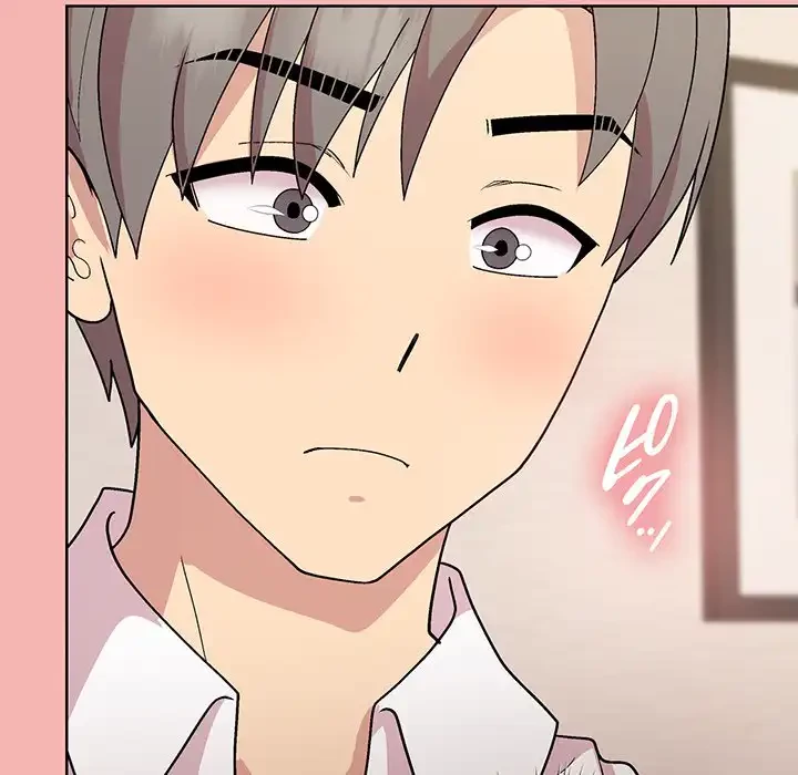 堅物上司に今日もイン！ 第30話 - 99