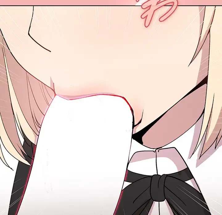 堅物上司に今日もイン！ 第30話 - 101