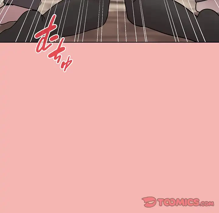 堅物上司に今日もイン！ 第30話 - 105