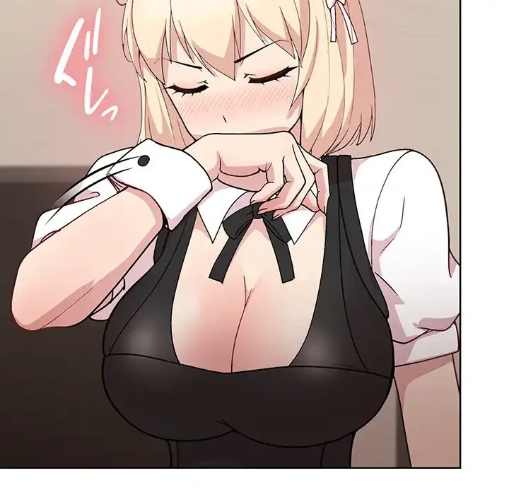 堅物上司に今日もイン！ 第30話 - 132