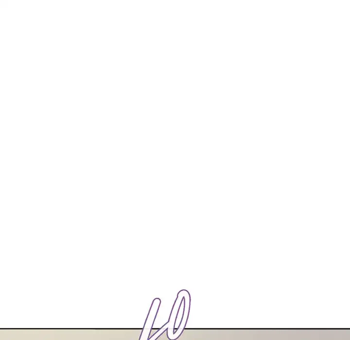 堅物上司に今日もイン！ 第30話 - 142